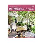  двор. узор .. I tiaBOOK