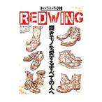 Yahoo! Yahoo!ショッピング(ヤフー ショッピング)RED WING