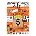 Yahoo! Yahoo!ショッピング(ヤフー ショッピング)コストコ大好き！