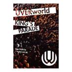 DVD／ＵＶＥＲｗｏｒｌｄ ＫＩＮＧ’Ｓ ＰＡＲＡＤＥ Ｚｅｐｐ ＤｉｖｅｒＣｉｔｙ ２０１３．０２．２８