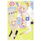 . .. .. seat long 1| небо .taka