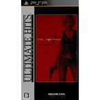 PSP／アルティメット ヒッツ The 3rd Birthday