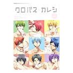  чёрный автобус антология MVP дополнительная глава k осел s+ Calle siKiss| антология 