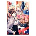 .... обычный ...1| широкий ..