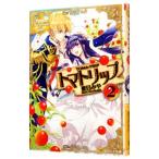 toma поездка 2| лето глаз ..