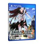 PSVita|AKIBA*S TRIP 2
