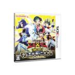 3DS| Yugioh ZEXAL ультра .! Duel машина ni bar!