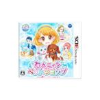 3DS|..nyan домашнее животное магазин 