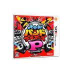 3DS/大合奏!バンドブラザーズP