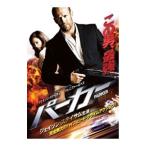 DVD／PARKER／パーカー