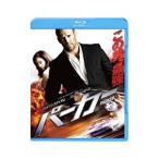 Blu-ray／PARKER／パーカー