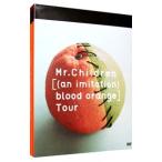 ショッピングmr.children DVD／Ｍｒ．Ｃｈｉｌｄｒｅｎ［（ａｎ ｉｍｉｔａｔｉｏｎ）ｂｌｏｏｄ ｏｒａｎｇｅ］Ｔｏｕｒ