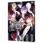 DIABOLIK LOVERS MORE，BLOOD アンソロジー逆巻兄弟編／アンソロジー