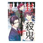 ...- число ..... было использовано -|. остров Kei 