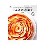 Yahoo! Yahoo!ショッピング(ヤフー ショッピング)りんごのお菓子／斎藤真紀