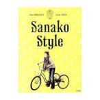 Abelĺstyle BOOKĺ