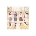 SKE48／賛成カワイイ！（Type−D）