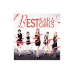 KARA／BEST GIRLS 初回限定