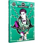 JOJONIUM 1|. дерево ...