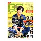 グッカム 2013WINTER／東京ニュ