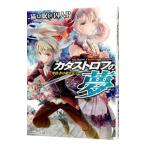 kata -тактный rof. сон | кошка ro.@. человек P