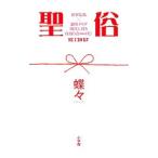 ..| бабочка .