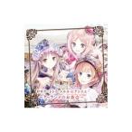 ゲーム／ロロナ・トトリ・メルルのアトリエ〜アーランドのお茶会（ティーパーティー）〜