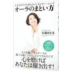 o-la. ... person |.... прекрасный 