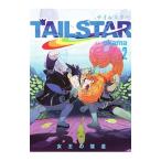 TAIL STAR 2／okama