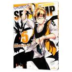 SERVAMP-sa- Van Pooh 5| рисовое поле средний Strike 