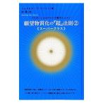 ]́wx@ 2^BehrendGenevieve