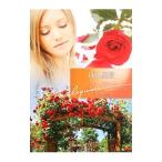 .. магазин .|je олень * Steel 