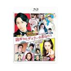 Blu-ray| фильм загадка ... tina-. через . стандартный * выпуск 