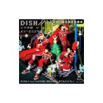 ＤＩＳＨ／／／いつかはメリークリスマス