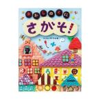 Yahoo! Yahoo!ショッピング(ヤフー ショッピング)おかしのくにさがそ！／イトウユカ