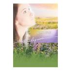  невеста. договор | Susan * лиса 