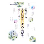  таблица на данный момент если сделать .........| склон . Kiyoshi .