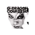G−DRAGON／COUP D’ETAT［＋ONE OF A KIND＆HEARTBREAKER］