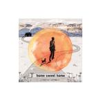 山田稔明／home sweet home