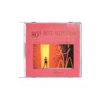  сборник |80 годы лучший selection - лучший хит номер 16-