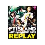 Blu-ray／AUTUMN TOUR 2013〜REPLAY〜