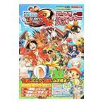 ONE PIECE UNLIMITED WORLD R world приключения гид | Shueisha 