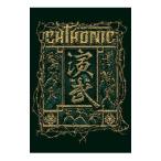 DVD|..~ жить * in *forumoz* фестиваль 2013