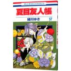  Natsume's Book of Friends 17| зеленый река ..