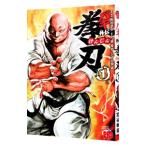  Baki вне .. лезвие 1|....