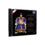  bar to-k: China. тайна . позиций человек | струна, удар . che re старт поэтому. музыка 