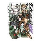  dangan long pa туман порез 2| север гора ..