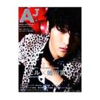 Yahoo! Yahoo!ショッピング(ヤフー ショッピング)AJ Vol．02 2013 December／ぴあ