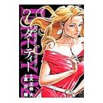 DIRTY~da- чай ~ 2|.. последовательность 