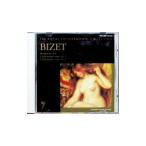 bize-: симфония no. самый | Kumikyoku [a Lulu. женщина ]